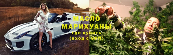 mix Белокуриха